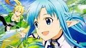 Sword Art Online Lost Song: Haz Equipo para la Aventura