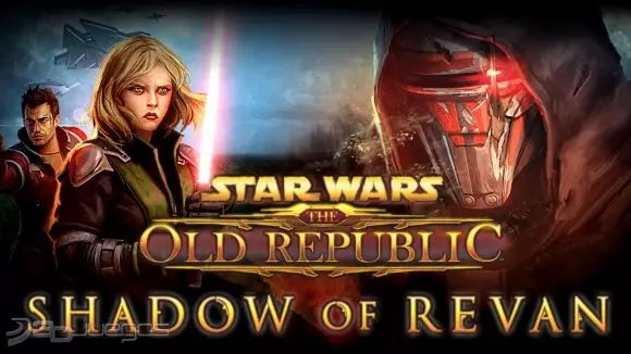 Carátula de The Old Republic - Shadow of Revan