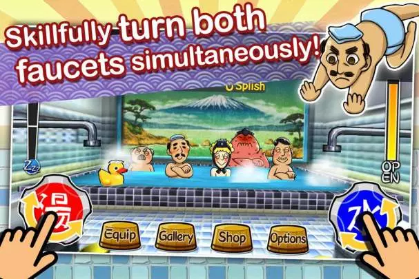 E-Anbai (Just Right!)