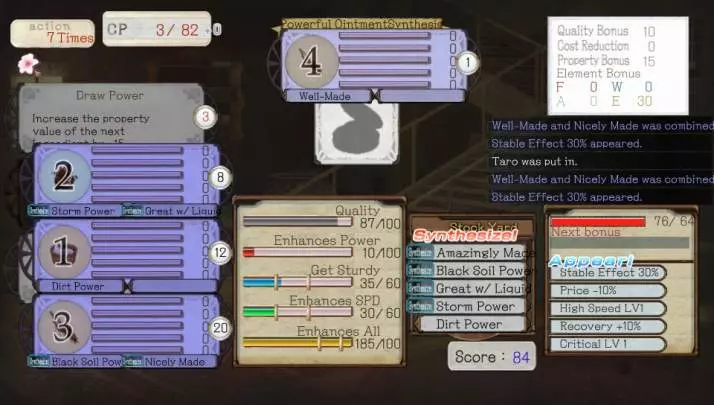 Atelier Ayesha Plus: The Alchemist of Dusk