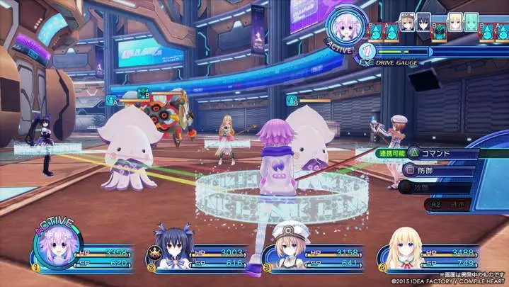 Megadimension Neptunia VII