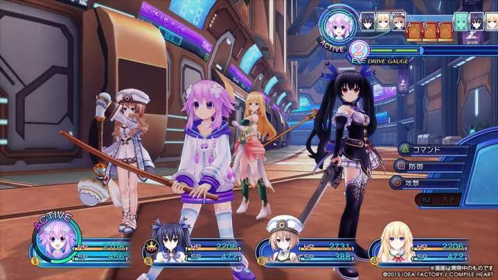 Megadimension Neptunia VII - PS4