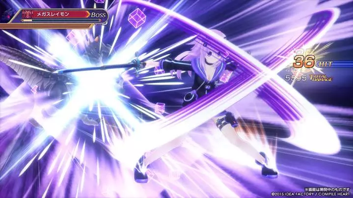 Megadimension Neptunia VII