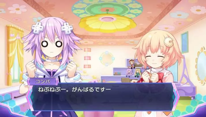 Hyperdimension Neptunia Re;Birth 3: V Generation