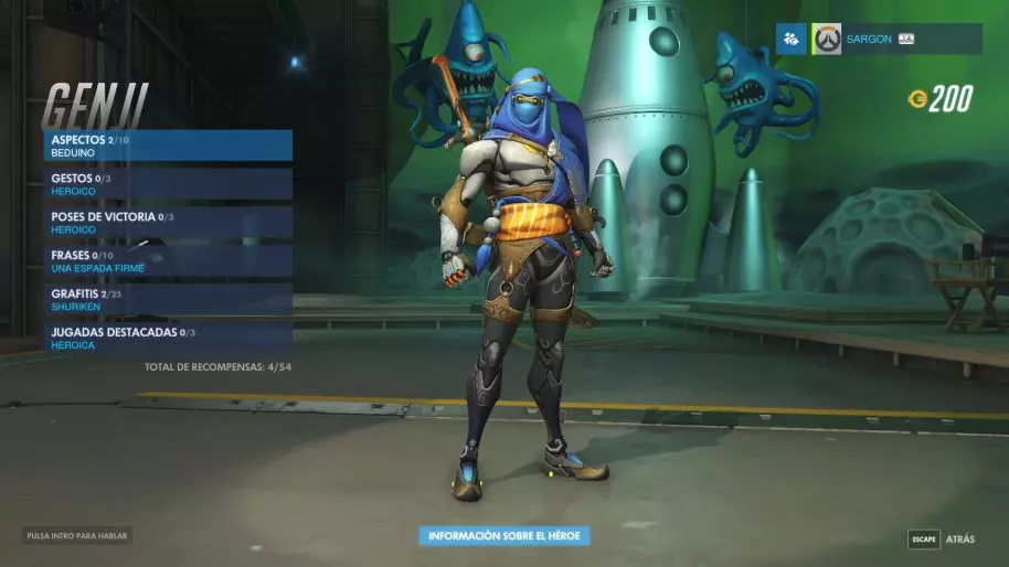 Overwatch PS4