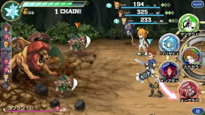 Final Fantasy Space-Time Crystal