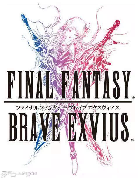 Carátula de Final Fantasy: Brave Exvius