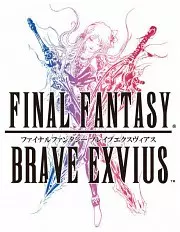 Carátula de Final Fantasy: Brave Exvius - iOS