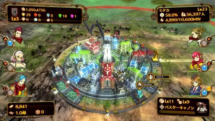 Aegis of Earth: Protonovus Assault