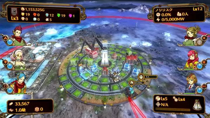 Aegis of Earth - PS Vita