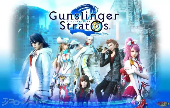 Carátula de Gunslinger Stratos Reloaded
