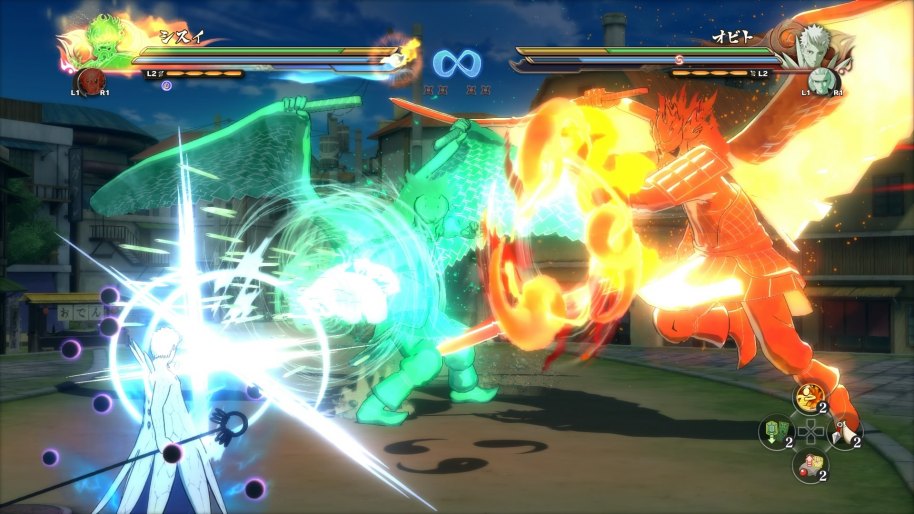 Naruto Ultimate Ninja Storm 4