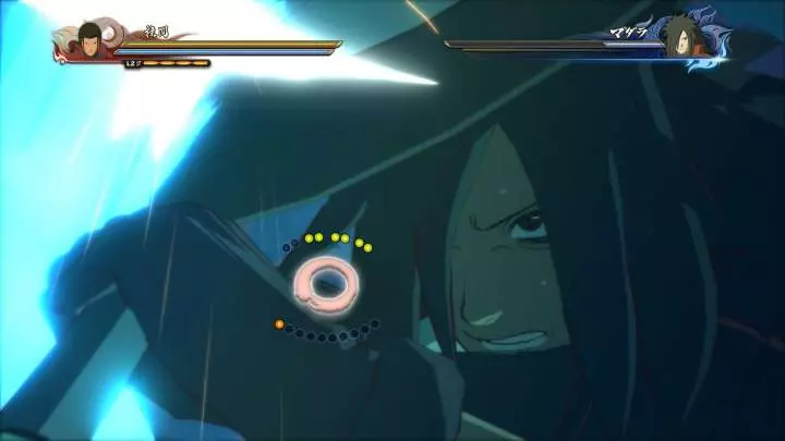 Naruto Ultimate Ninja Storm 4