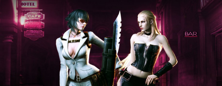 Devil May Cry 4 Special Edition PC