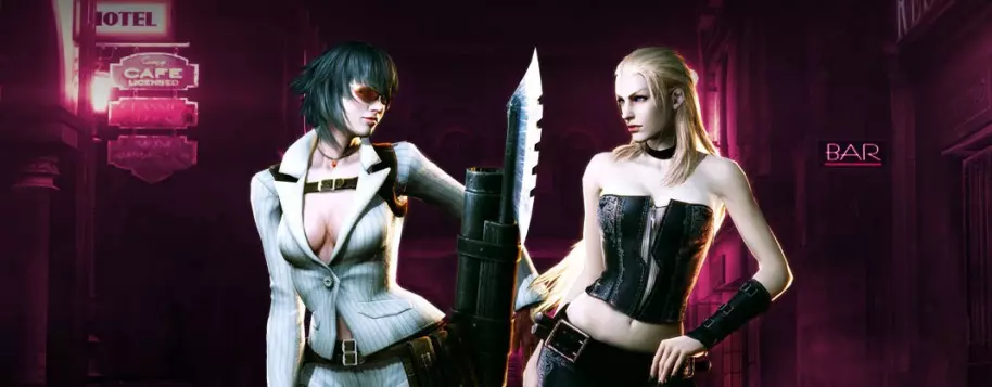 Devil May Cry 4 Special Edition PS4