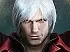 Devil May Cry 4: Special Edition