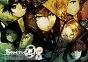 Steins;Gate PS3