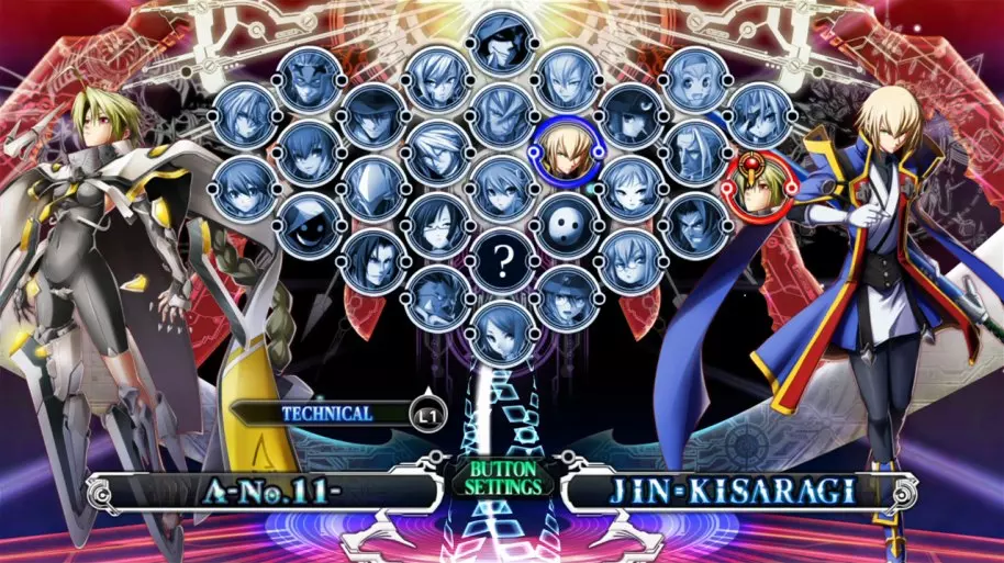 BlazBlue Chrono Phantasma Extend Xbox One