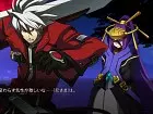 BlazBlue Chrono Phantasma Extend 