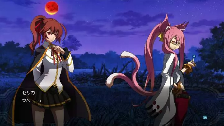 BlazBlue Chrono Phantasma Extend - PS3