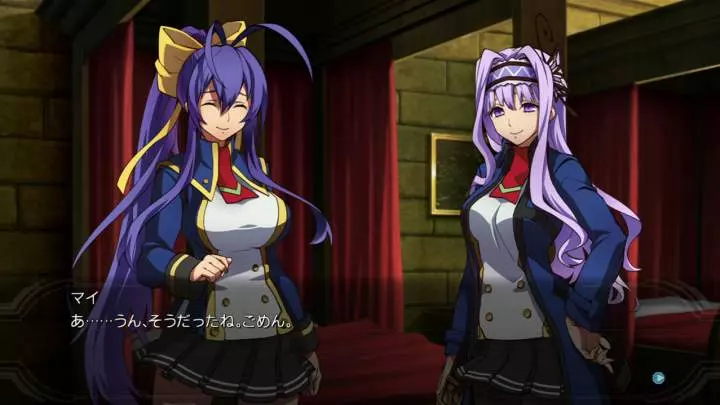 BlazBlue Chrono Phantasma Extend