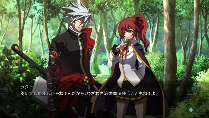 BlazBlue Chrono Phantasma Extend - PS3