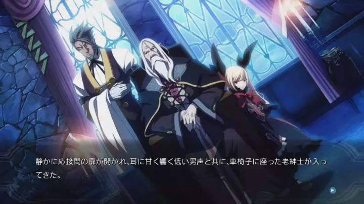 BlazBlue Chrono Phantasma Extend - PS3