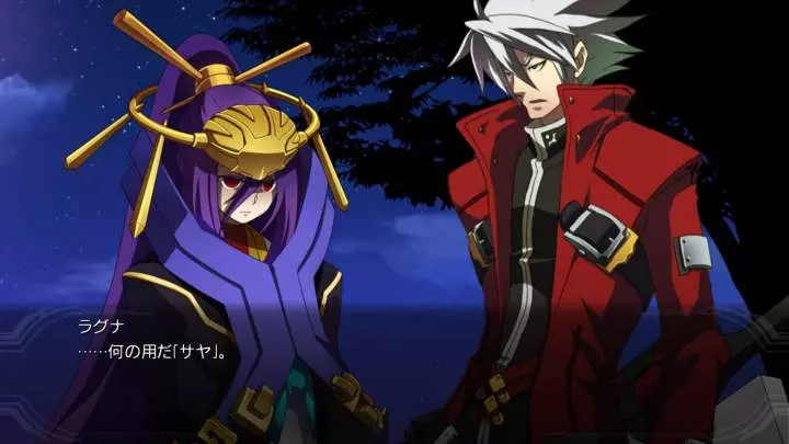 BlazBlue Chrono Phantasma Extend