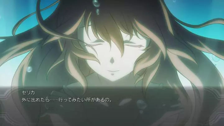 BlazBlue Chrono Phantasma Extend