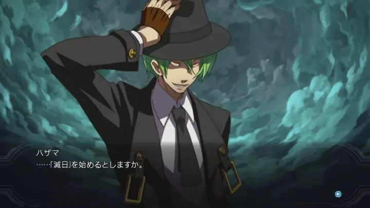 BlazBlue Chrono Phantasma Extend