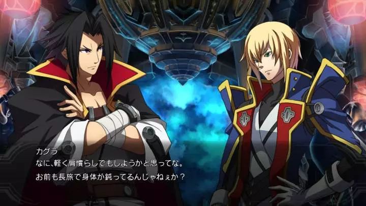 BlazBlue: Chrono Phantasma Extend