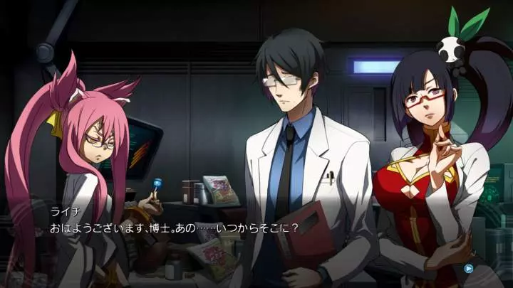 BlazBlue Chrono Phantasma Extend - PS3