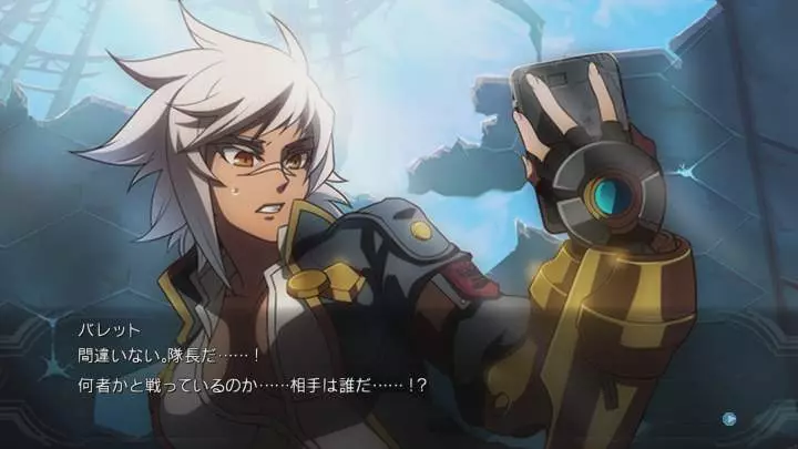 BlazBlue Chrono Phantasma Extend