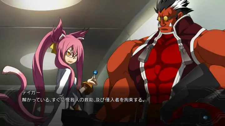 BlazBlue: Chrono Phantasma Extend