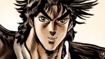 JoJo's Bizarre Eyes of Heaven: Battle Tendency