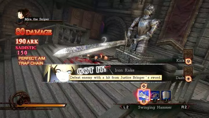 Deception IV The Nightmare Princess