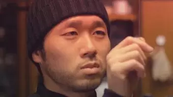 Deception IV The Nightmare Princess: Tráiler de Anuncio