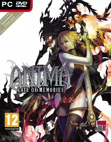 Carátula de Anima: Gate of Memories
