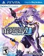 Hyperdimension Neptunia U Vita