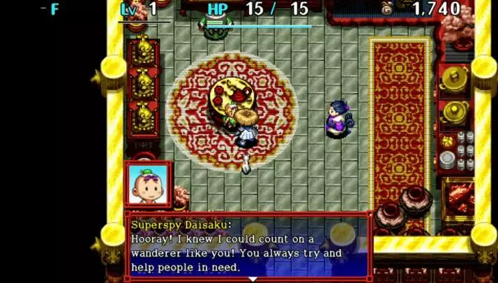 Shiren The Wanderer: The Tower of Fortune and the Dice of Fate