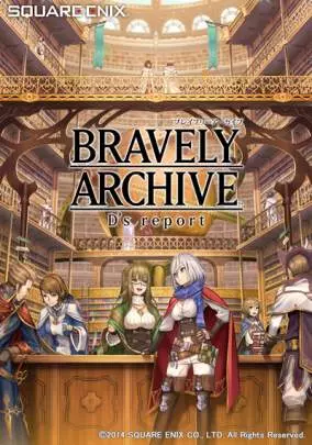 Bravely Archive D's Report - Android