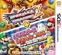 Puzzle & Dragons Z + Puzzle & Dragons: Super Mario Bros. Edition 3DS