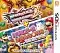 Puzzle & Dragons Z + Puzzle & Dragons: Super Mario Bros. Edition