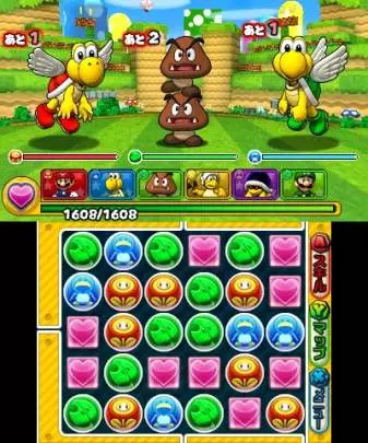 Puzzle & Dragons Z & Super Mario Bros Edition