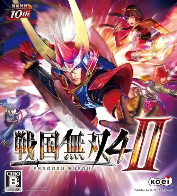 Carátula de Samurai Warriors 4-II