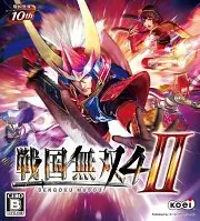 Carátula de Samurai Warriors 4-II - PS3
