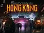 Shadowrun: Hong Kong PC