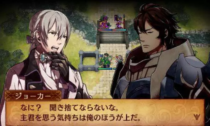 Fire Emblem Fates Estirpe - 3DS