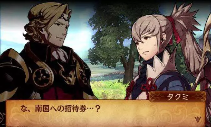 Fire Emblem Fates Estirpe