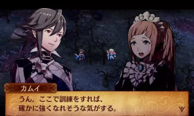 Fire Emblem Fates Estirpe